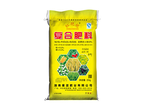 復(fù)合肥料
